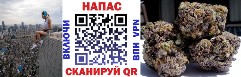 Купить наркоту Геленджик Амфетамин  Меф мяу мяу  Гашиш  МАРИХУАНА  COCAIN  СК 