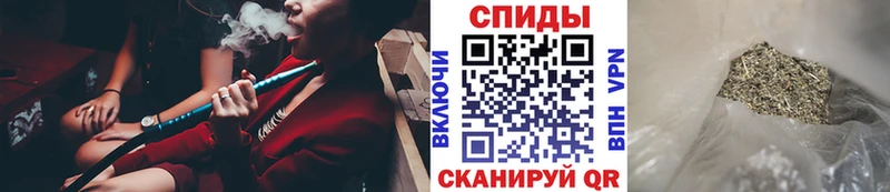 где продают наркотики  Геленджик  мега ссылка  Бутират буратино 