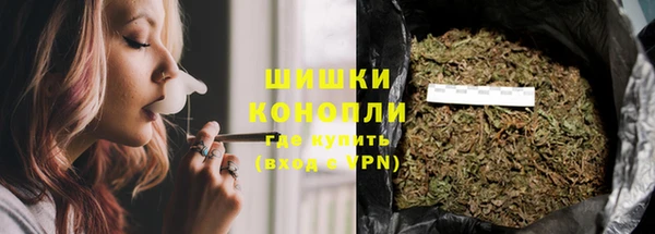 mix Магадан
