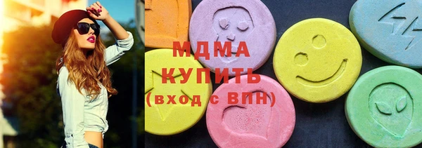 бошки Майский