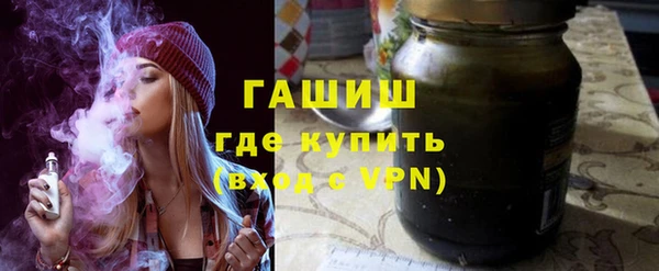 mix Магадан