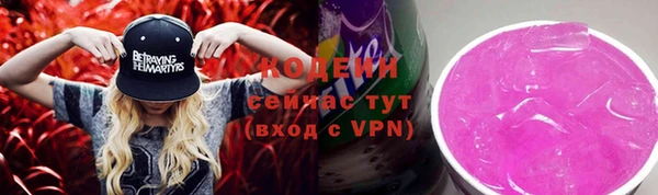 бошки Майский