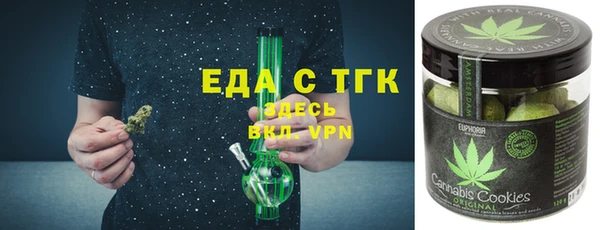бошки Майский