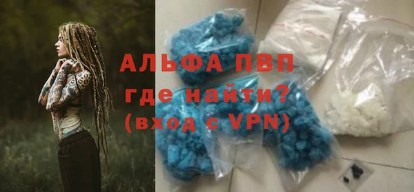 mix Магадан
