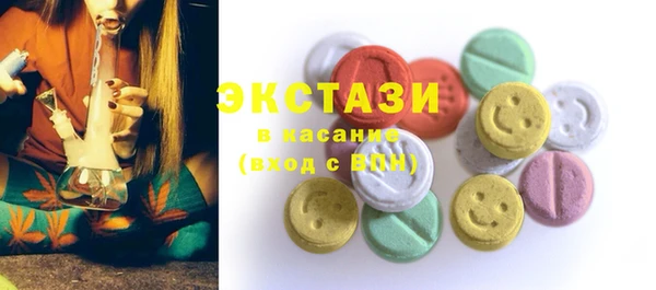 бошки Майский