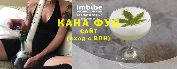 бошки Майский