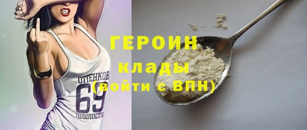 mix Магадан