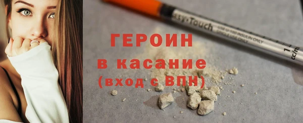 mix Магадан