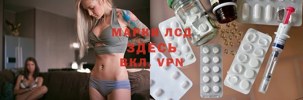 бошки Майский