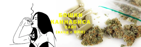 бошки Майский