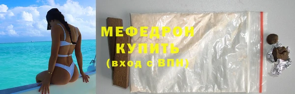 mix Магадан