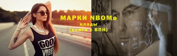 mix Магадан