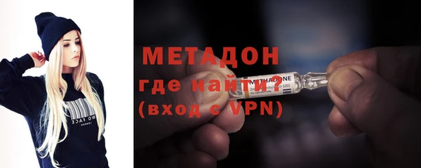 бошки Майский