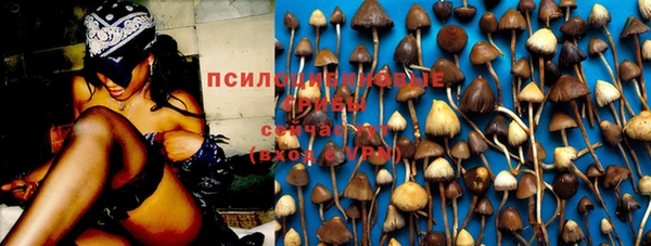 mix Магадан
