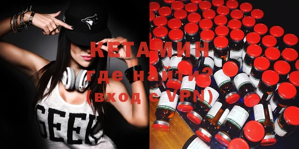 Альфа ПВП Вязники