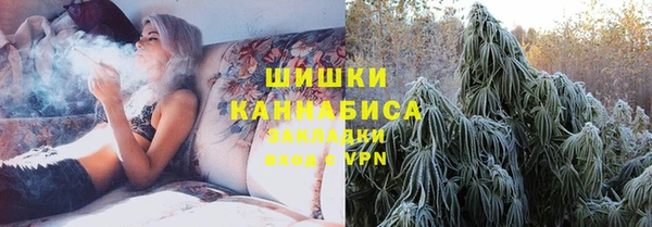 прущая мука Вязьма