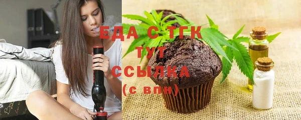 бошки Майский