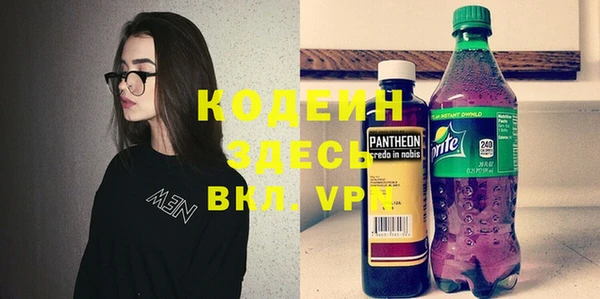 марихуана Магас