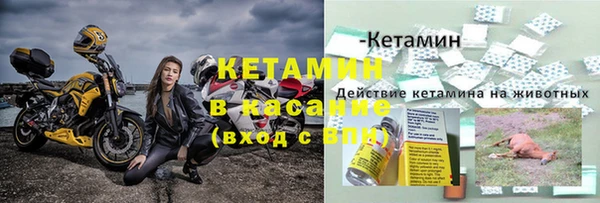 бошки Майский