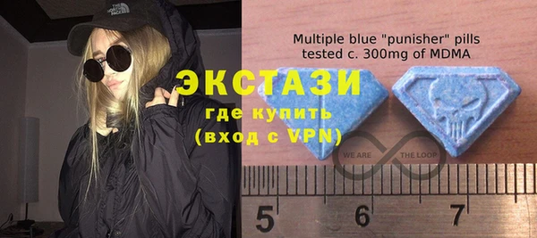 COCAINE Вяземский