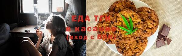 бошки Майский