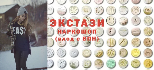 бошки Майский