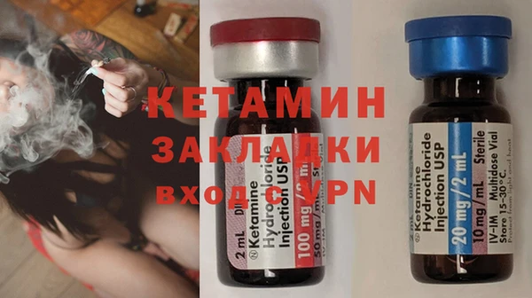 mix Магадан