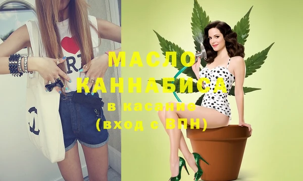 mix Магадан