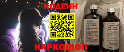 кокаин колумбия Дубна