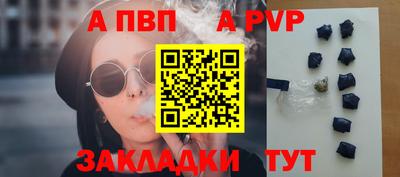мдма Донецк