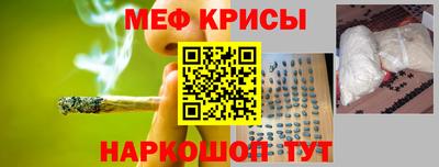 кокаин колумбия Дубна