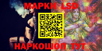 мескалин Донской