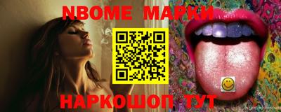 мескалин Донской