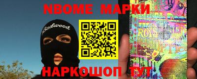 мескалин Донской