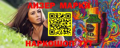 кокаин колумбия Дубна