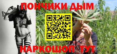 мескалин Донской