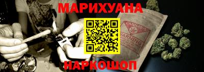 мескалин Донской