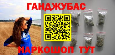 кокаин колумбия Дубна