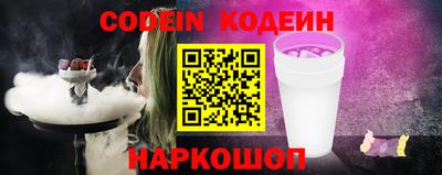 кокаин колумбия Дубна