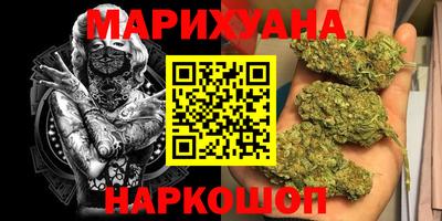 дмт Абакан
