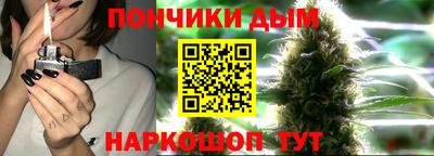 кокаин колумбия Дубна