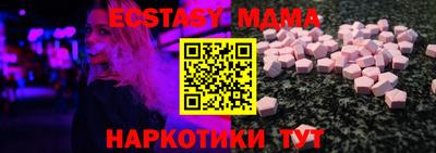 мескалин Донской