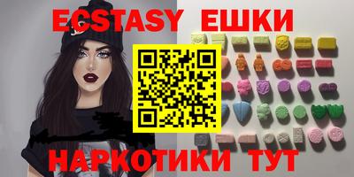 кокаин колумбия Дубна