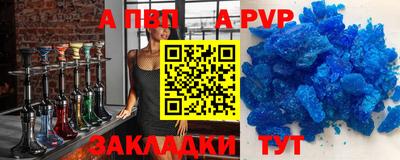 кокаин колумбия Дубна