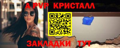 мдма Донецк