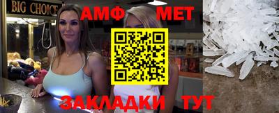 мдма Донецк