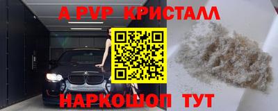 кокаин колумбия Дубна