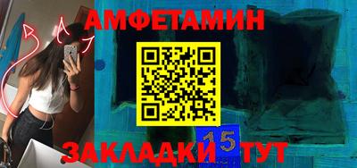 мескалин Донской