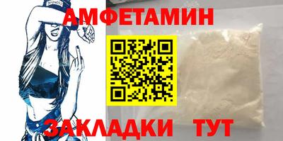 мескалин Донской
