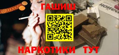мдма Донецк